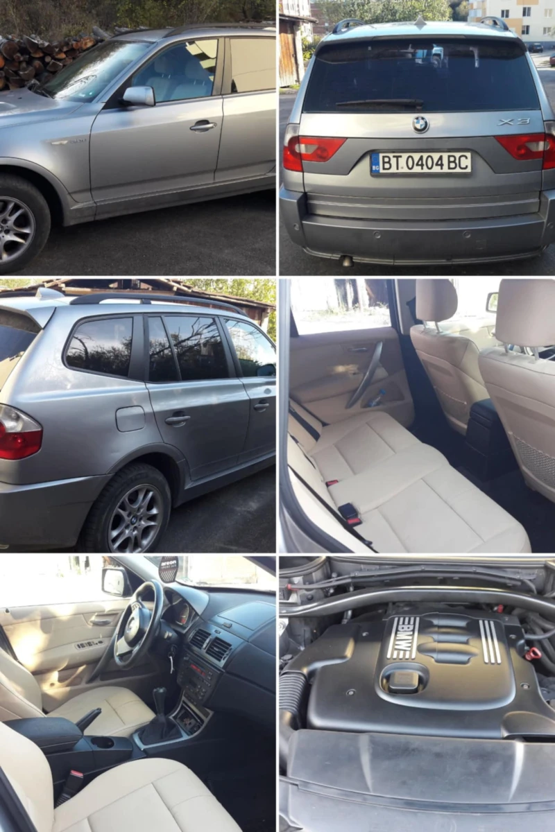 BMW X3 2.0Xdrive, снимка 12 - Автомобили и джипове - 48827904