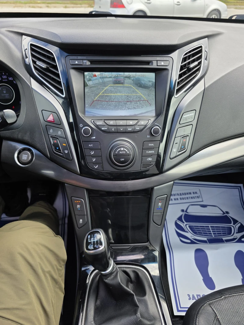 Hyundai I40 1.7 CRDI * 136к.с.* SWISS* FULL* , снимка 11 - Автомобили и джипове - 52019087