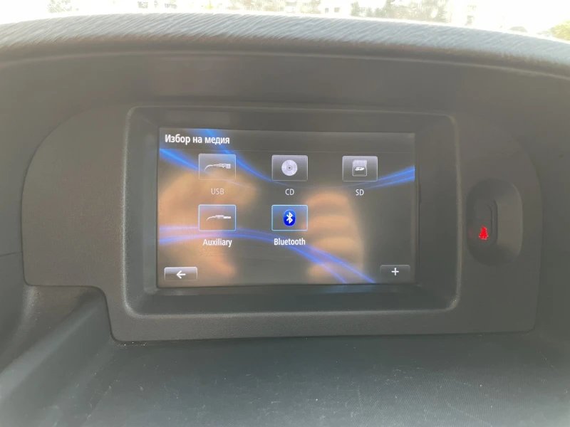 Renault Kangoo 1.5 dCi 90 к.с. Extra R-Link, снимка 7 - Автомобили и джипове - 52653550