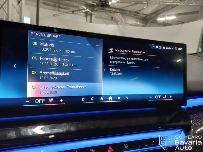 BMW 540 d xDrive Touring M Sport Paket Steptronic, снимка 11 - Автомобили и джипове - 52726710