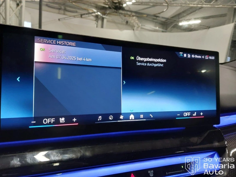 BMW 540 d xDrive Touring M Sport Paket Steptronic, снимка 12 - Автомобили и джипове - 52726710