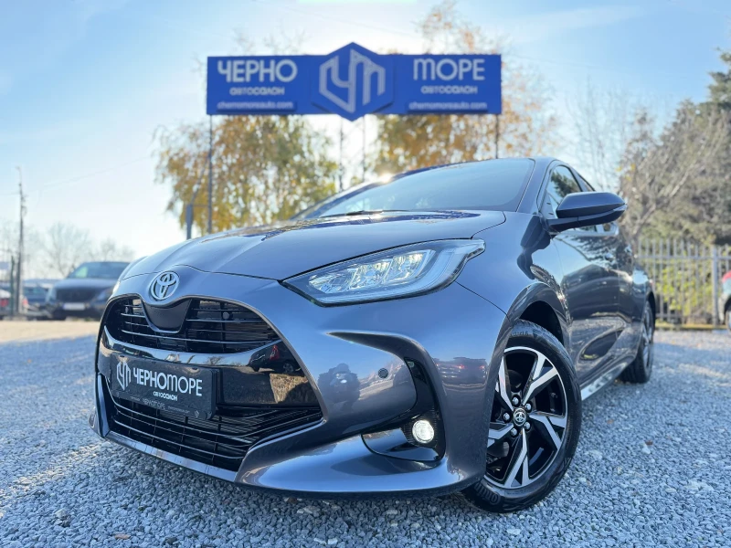 Toyota Yaris 1.5 Hybrid Lounge Premium ГАРАНЦИЯ, снимка 3 - Автомобили и джипове - 52802700