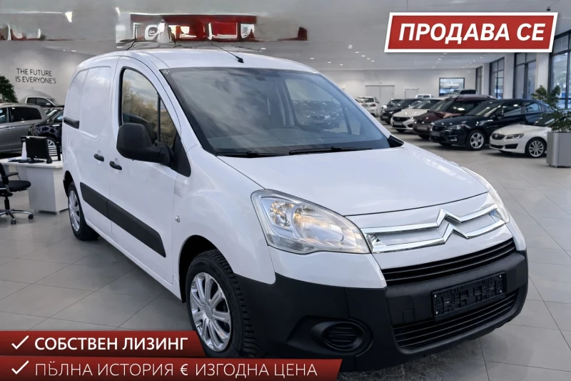 Citroen Berlingo 1.6HDI