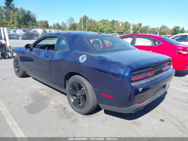 Dodge Challenger SXT, снимка 1 - Автомобили и джипове - 48483714