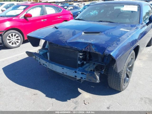 Dodge Challenger SXT, снимка 2 - Автомобили и джипове - 48483714