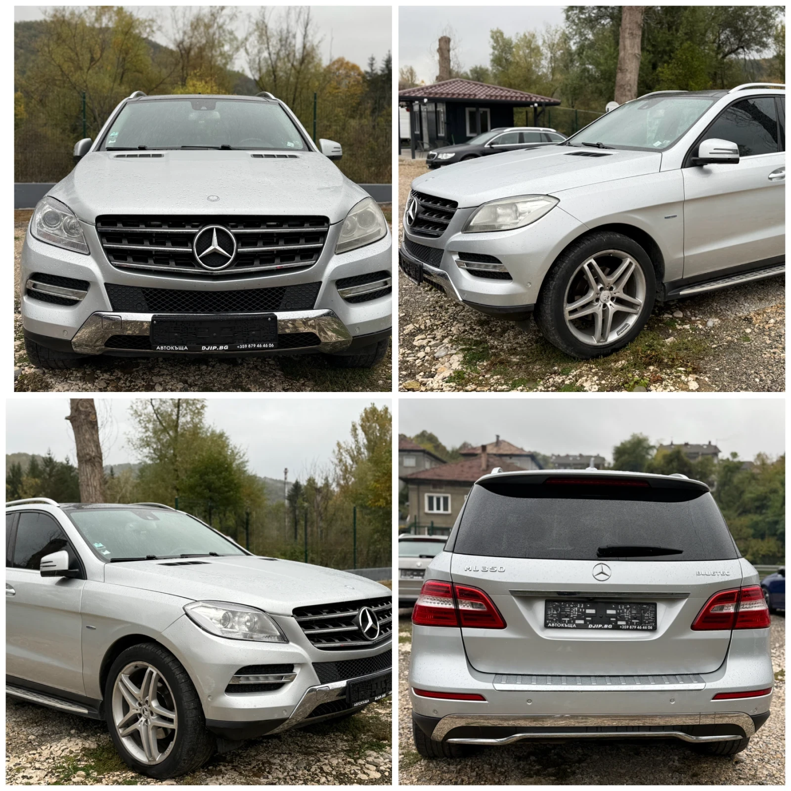 Mercedes-Benz ML 350 Бартер.EURO6 | Mobile.bg — изображение 1