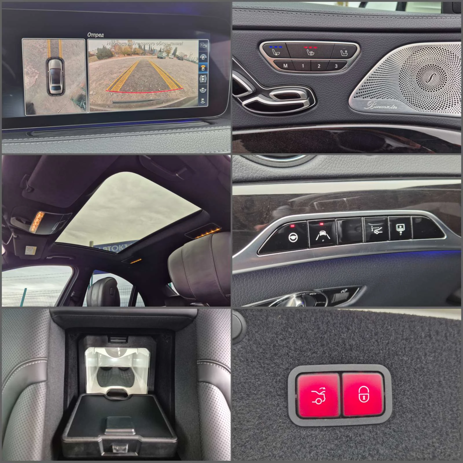 Mercedes-Benz S 400 CDI AMG 4Matic | Mobile.bg — изображение 15