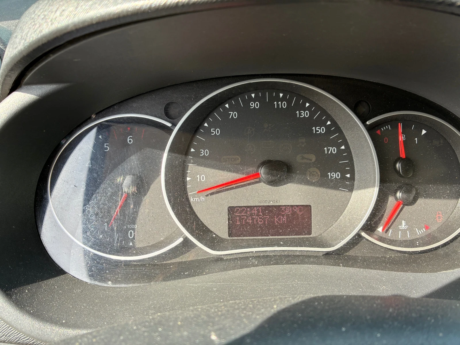 Renault Kangoo 2.1, 5-NAVI-EURO6 | Mobile.bg   7