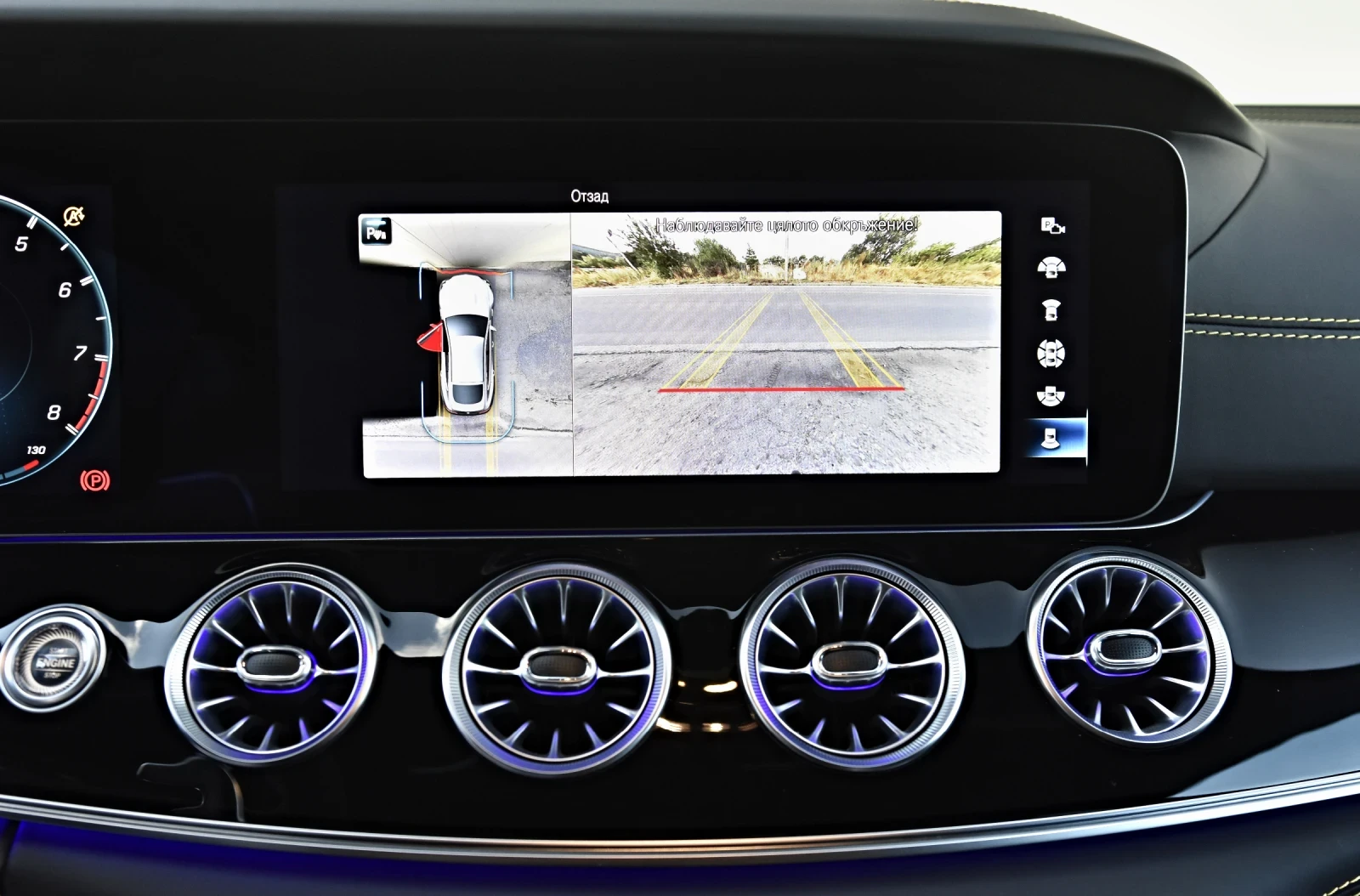 Mercedes-Benz AMG GT 63S 4M+ * 360* Performance* TV  EDITION1* CERAMIK  | Mobile.bg   12