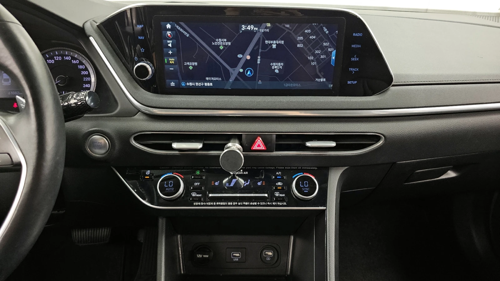 Hyundai Sonata 2.0LPG | Mobile.bg   14