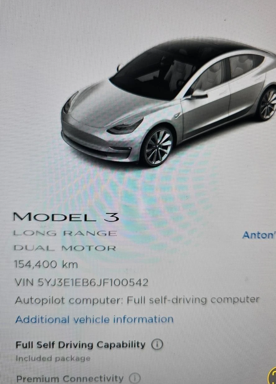 Tesla Model 3   Long Range 4x4 | Mobile.bg   16
