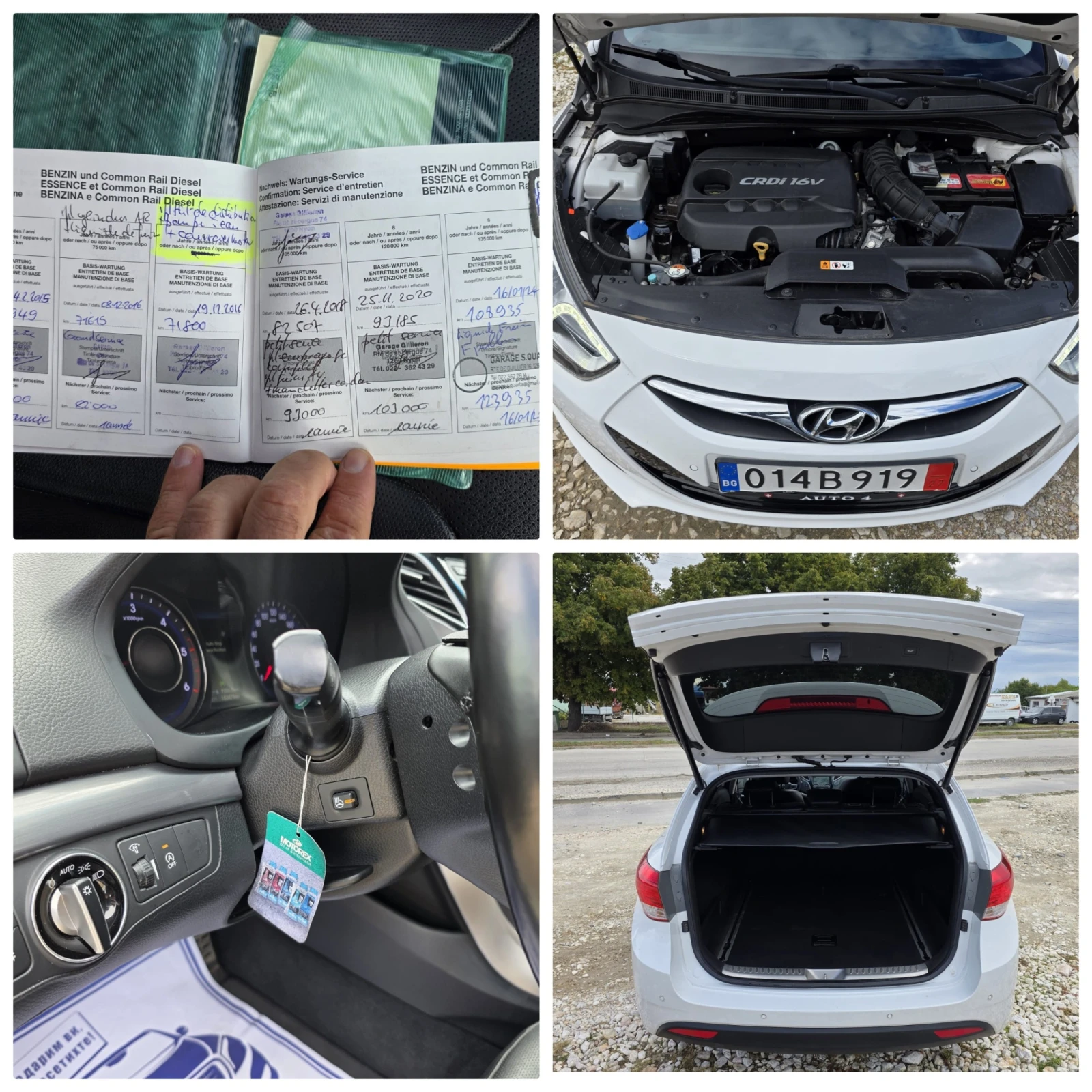 Hyundai I40 1.7 CRDI * 136..* SWISS* FULL*  | Mobile.bg   15