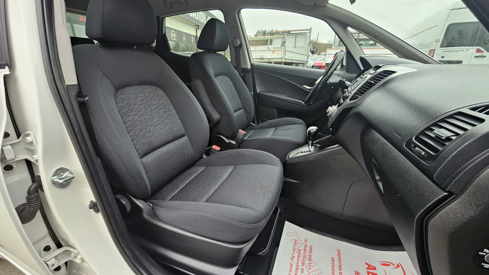 Hyundai Ix20 1.6i Automatic CH-8.- .- | Mobile.bg   13