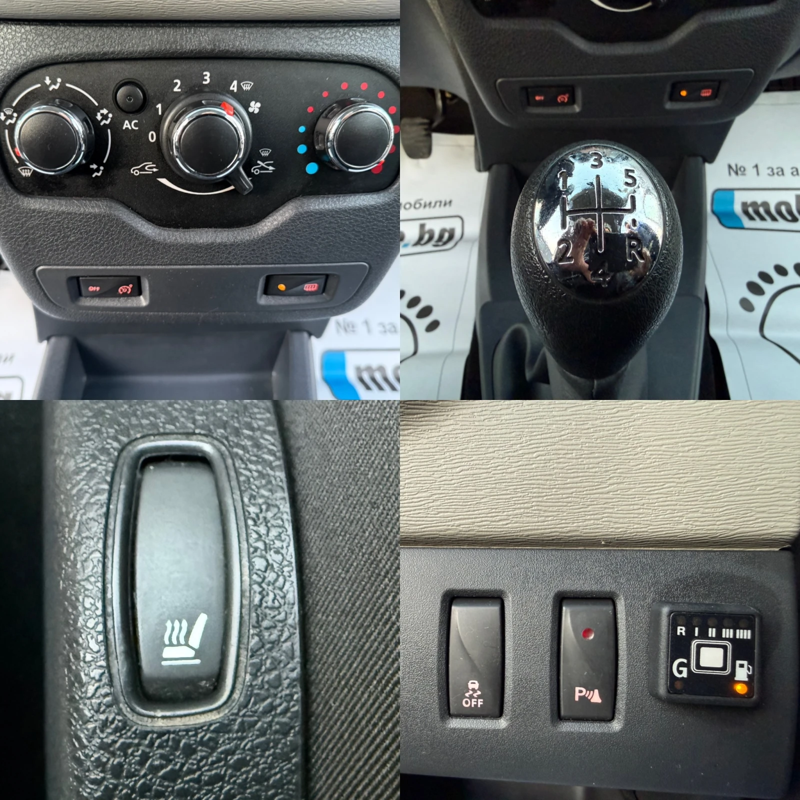 Dacia Lodgy 1.2 i /// | Mobile.bg   16