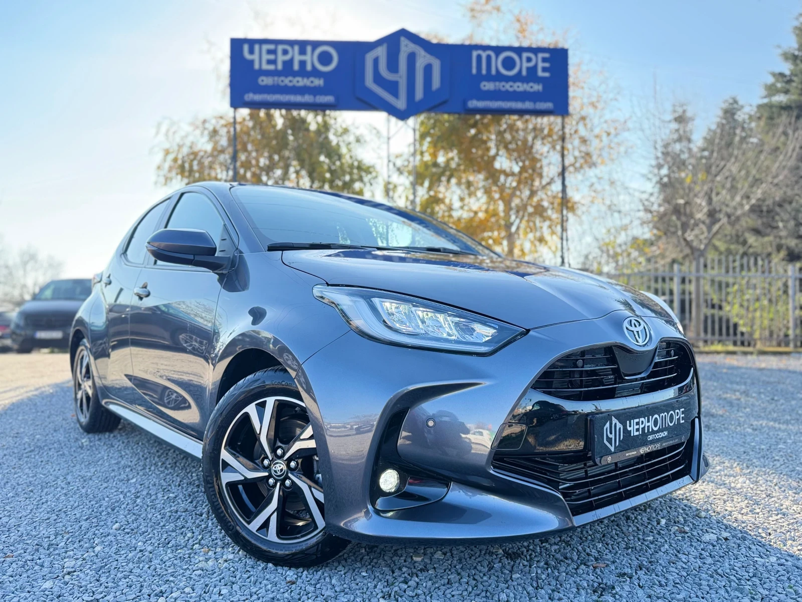 Toyota Yaris 1.5 Hybrid Lounge Premium �������� | Mobile.bg � ����������� 1