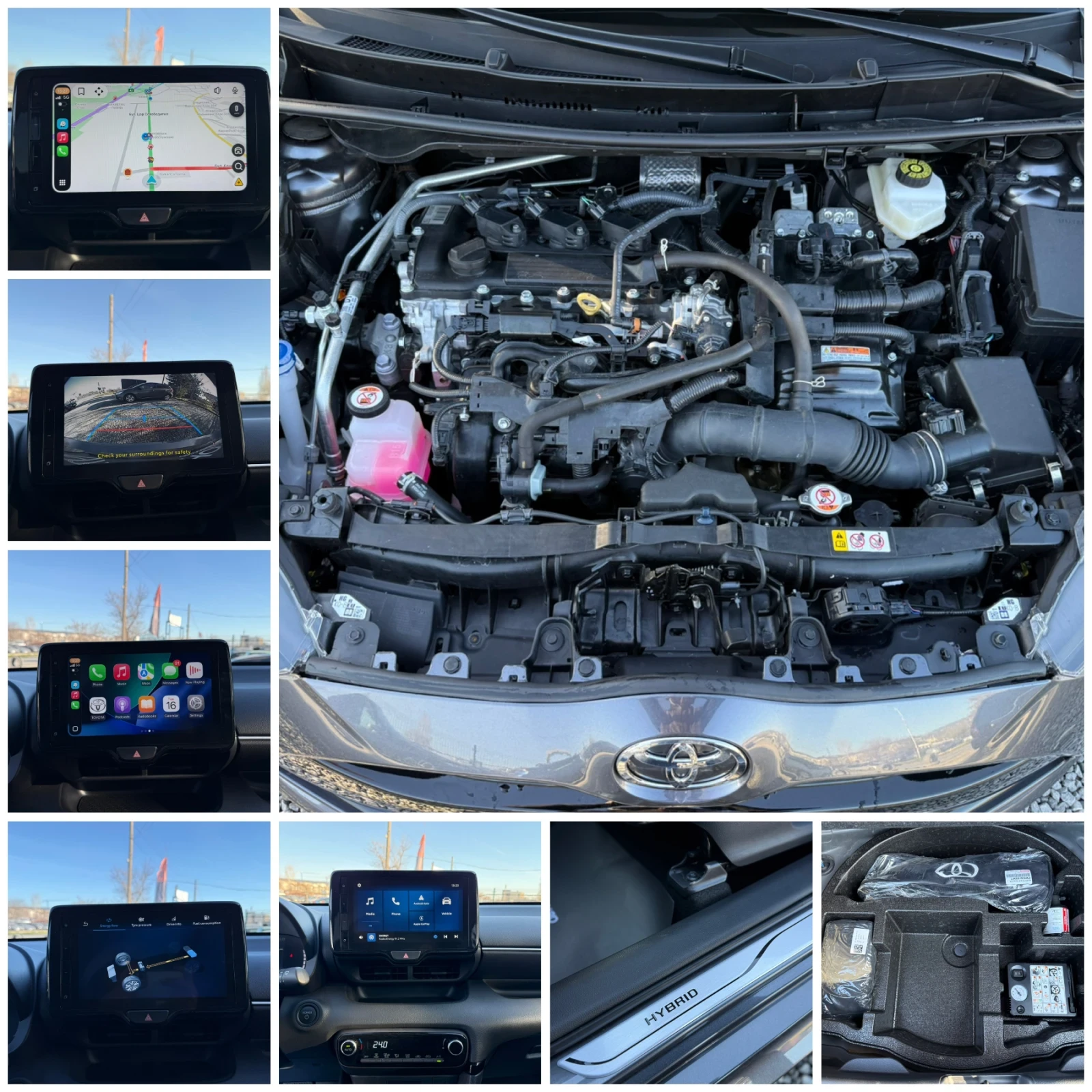 Toyota Yaris 1.5 Hybrid Lounge Premium �������� | Mobile.bg � ����������� 17