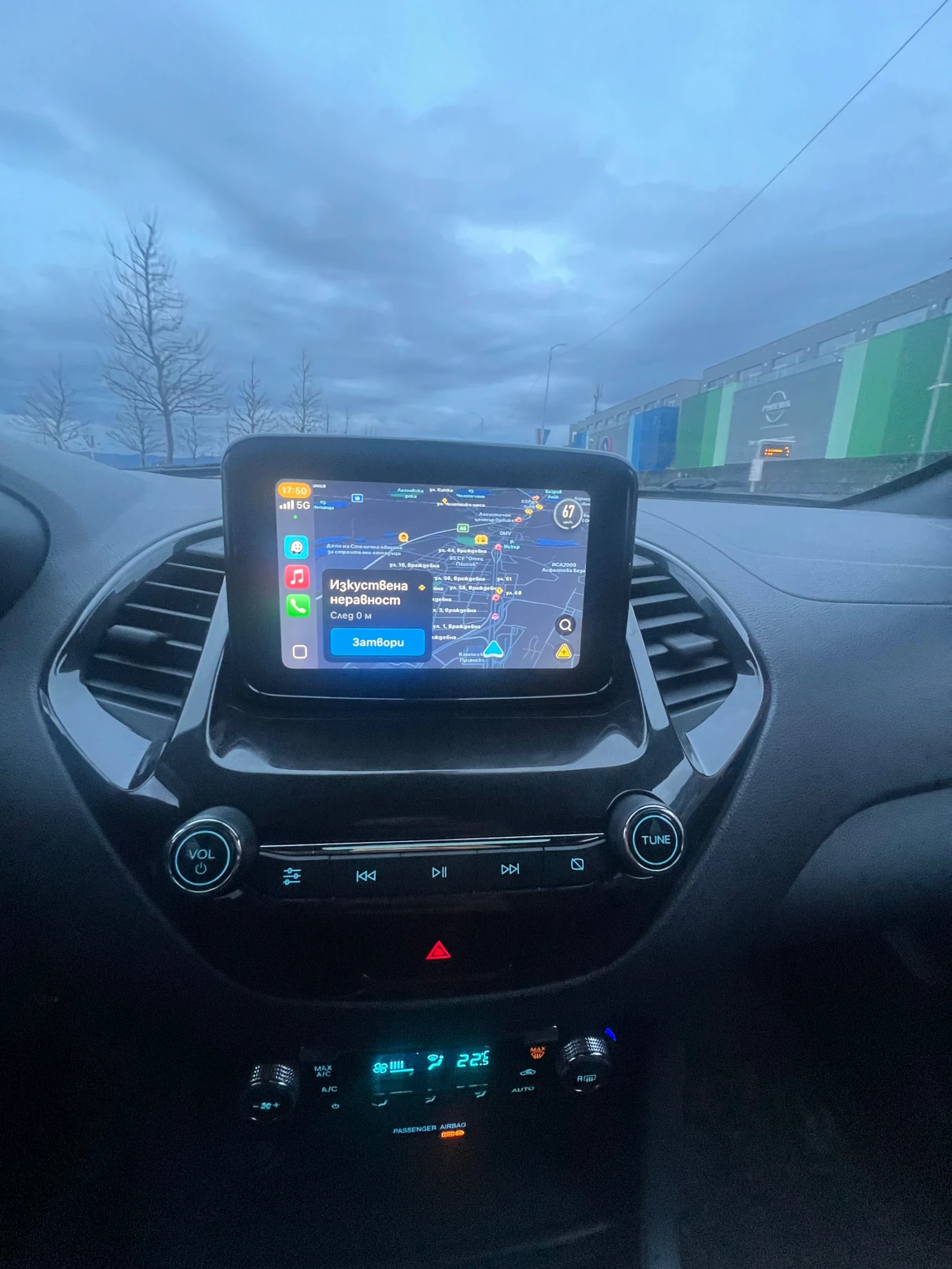 Ford Ka Ка+ актив  - изображение 9