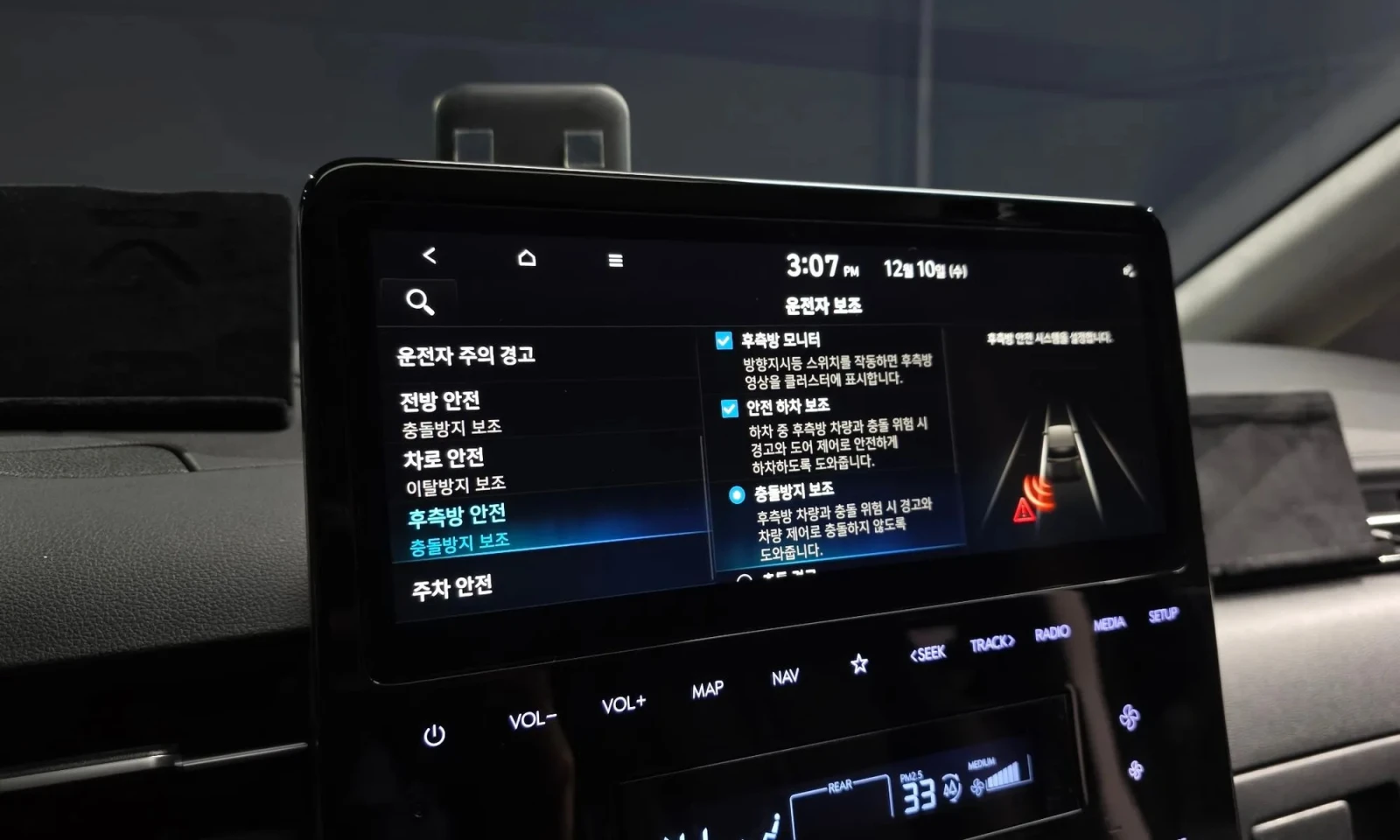 Hyundai Staria L3.5 Lounge | Mobile.bg � ����������� 15