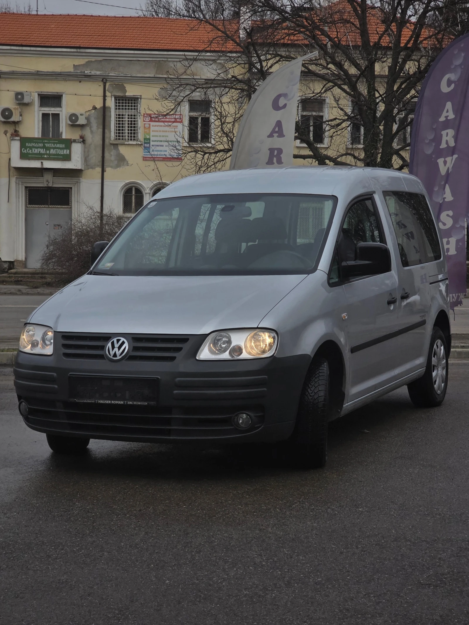 VW Caddy 2.0 ������ + ����� | 181 000 �� | Mobile.bg � ����������� 1
