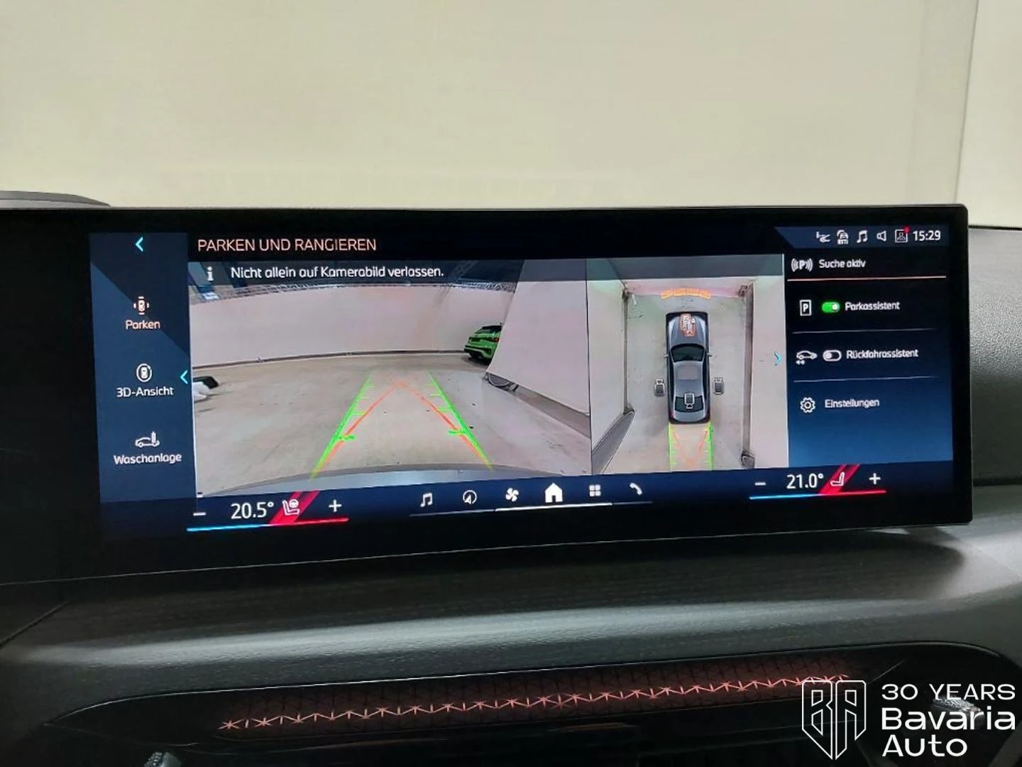 BMW 320 d xDrive M Sport Paket, снимка 14 - Автомобили и джипове - 53745356