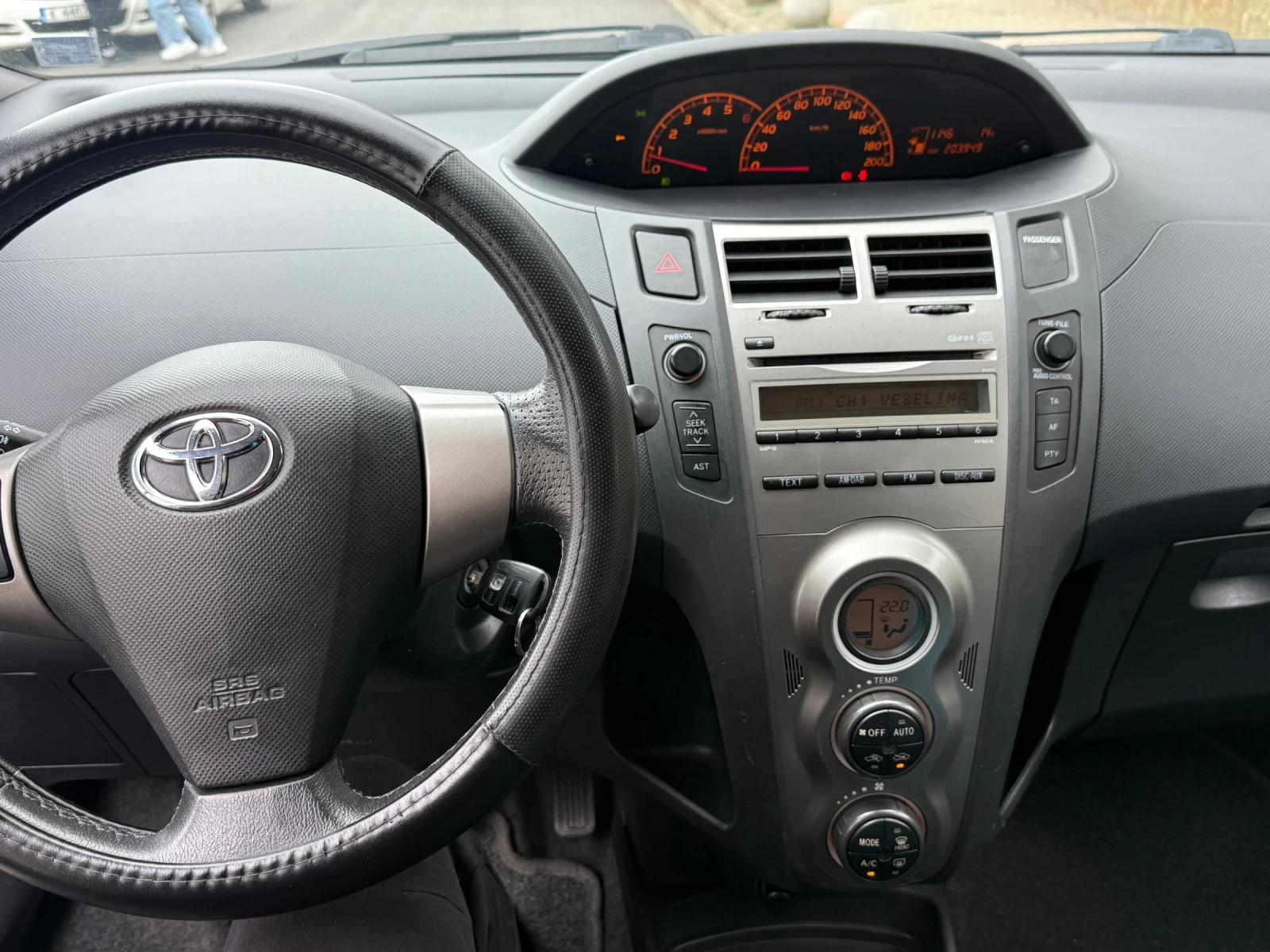 Toyota Yaris 1.4D/90к.с-/ 6ск, снимка 11 - Автомобили и джипове - 54218825