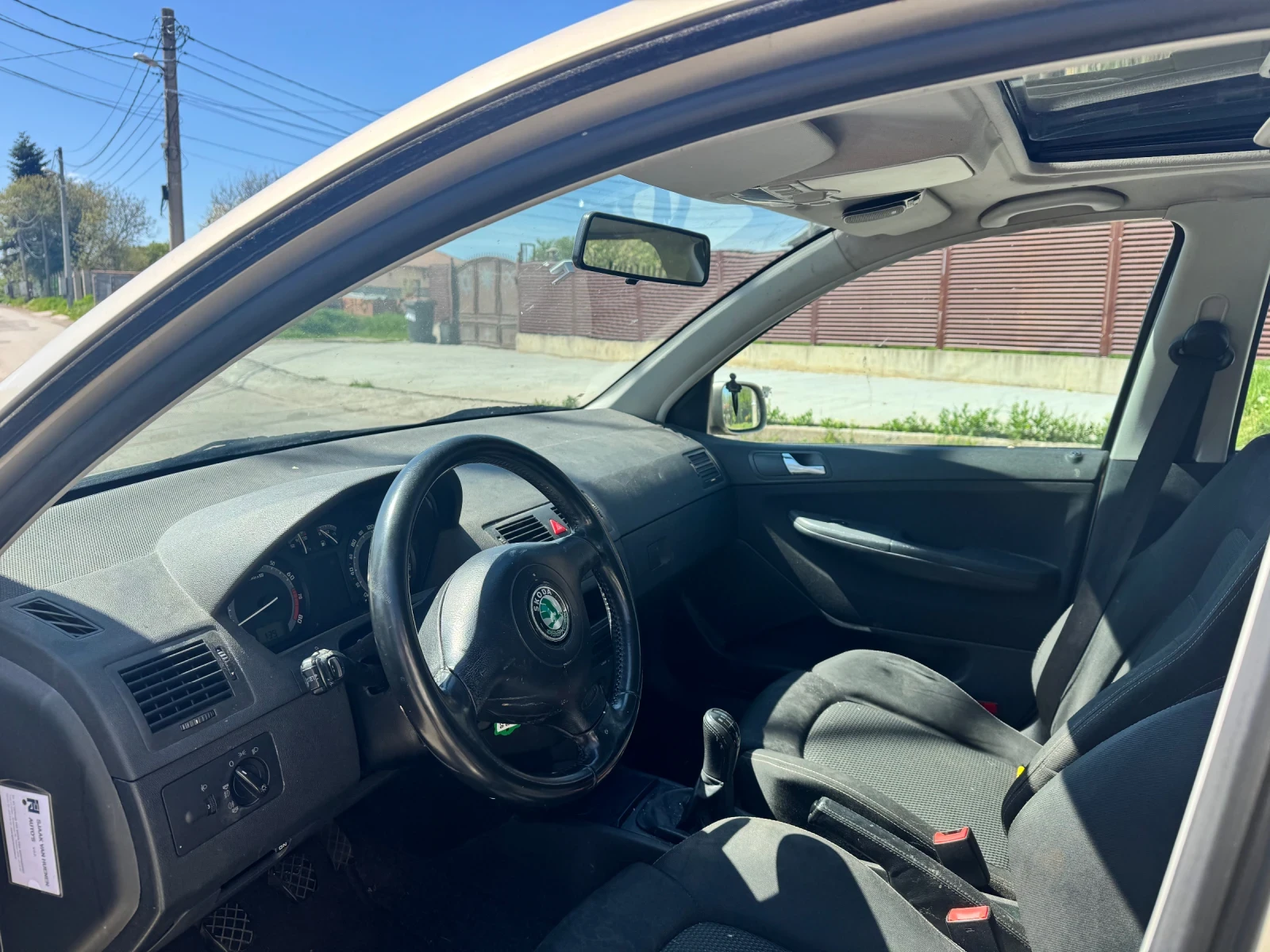 Skoda Fabia 1.4 16v Euro4 | Mobile.bg � ����������� 7
