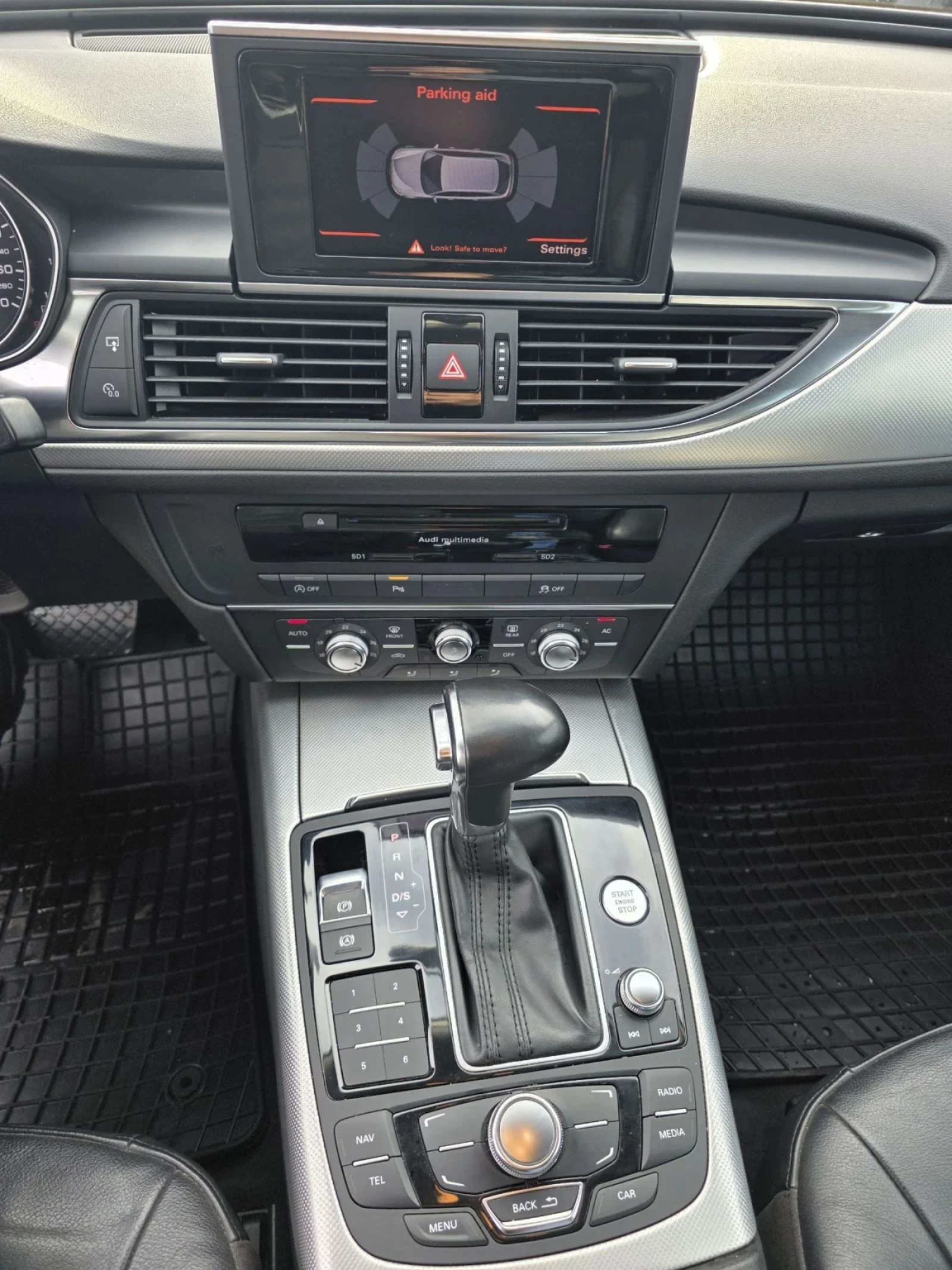 Audi A6 | Mobile.bg � ����������� 9
