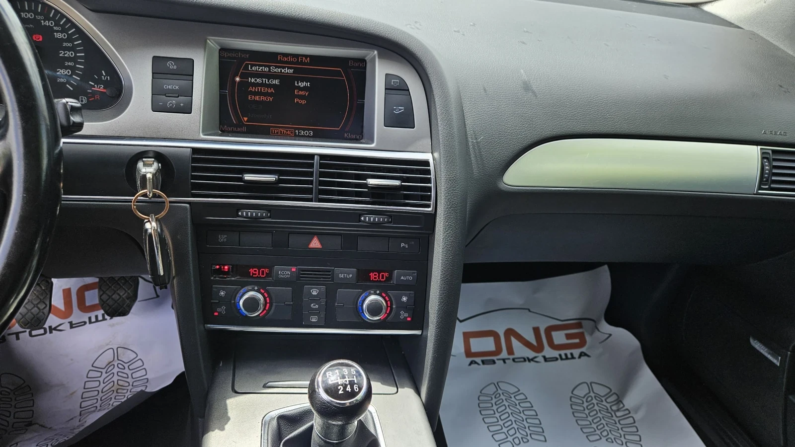 Audi A6, снимка 11 - Автомобили и джипове - 54568472