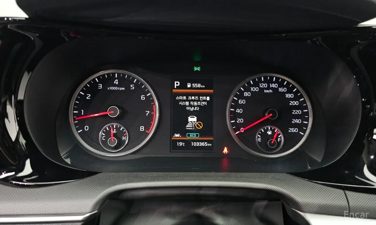 Kia K5, снимка 12 - Автомобили и джипове - 54689020