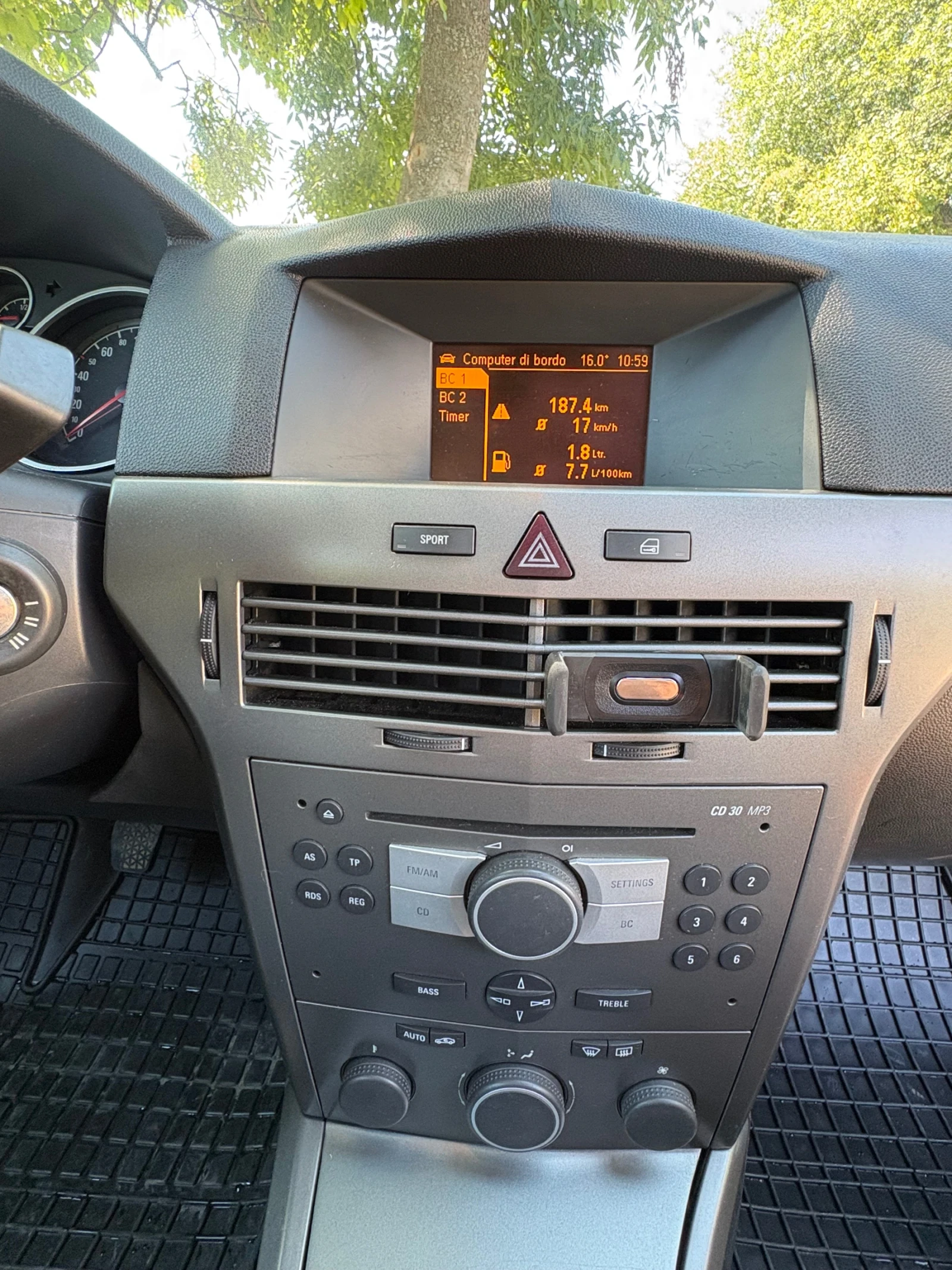 Opel Astra 1.7cdti, снимка 7 - Автомобили и джипове - 55242825