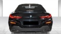 BMW 850 M850i/ xDrive/ GRAN COUPE/ H&K/ 360/ LASER/ HUD/ - [6] 