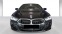 Обява за продажба на BMW 850 M850i/ xDrive/ GRAN COUPE/ H&K/ 360/ LASER/ HUD/ ~ 190 776 лв. - изображение 1