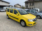 Обява за продажба на Dacia Logan 1.6 83к ГАЗ !! 7 места !!! ~5 300 лв. - изображение 4
