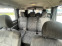 Обява за продажба на Dacia Logan 1.6 83к ГАЗ !! 7 места !!! ~5 300 лв. - изображение 6