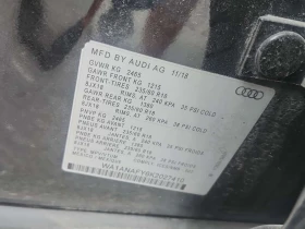 Audi Q5 * KOMFORT * CARFAX * ОПЦИЯ ЗА ФИНАНСИРАНЕ * , снимка 15