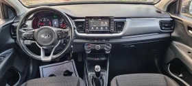Kia Stonic 1.6CRDI  Active, снимка 9