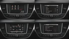 Opel Crossland X 1.2 Innovation | Mobile.bg   17