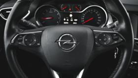 Opel Crossland X 1.2 Innovation | Mobile.bg   13