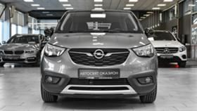 Opel Crossland X 1.2 Innovation | Mobile.bg   2