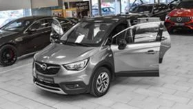     Opel Crossland X 1.2 Innovation