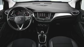 Opel Crossland X 1.2 Innovation | Mobile.bg   12