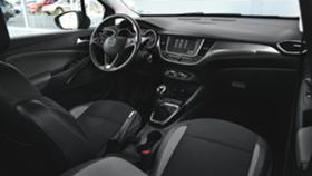 Opel Crossland X 1.2 Innovation | Mobile.bg   11