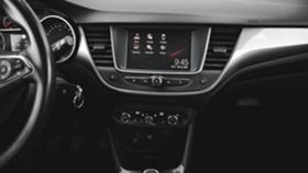 Opel Crossland X 1.2 Innovation | Mobile.bg   14