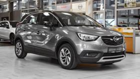 Opel Crossland X 1.2 Innovation | Mobile.bg   5