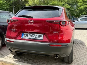 Mazda CX-30 - 45000 лв. - 79361492 | Car24.bg