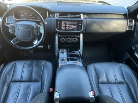 Обява за продажба на Land Rover Range rover Всички екстри!  ~42 999 лв. - изображение 8 | Auto.bg Обява за продажба на Land Rover Range rover Всички екстри!  ~42 999 лв. - изображение 8