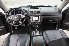 SsangYong Rexton 2.2 E-XDI EURO6  7 G-TRONIC 7 местен, снимка 11