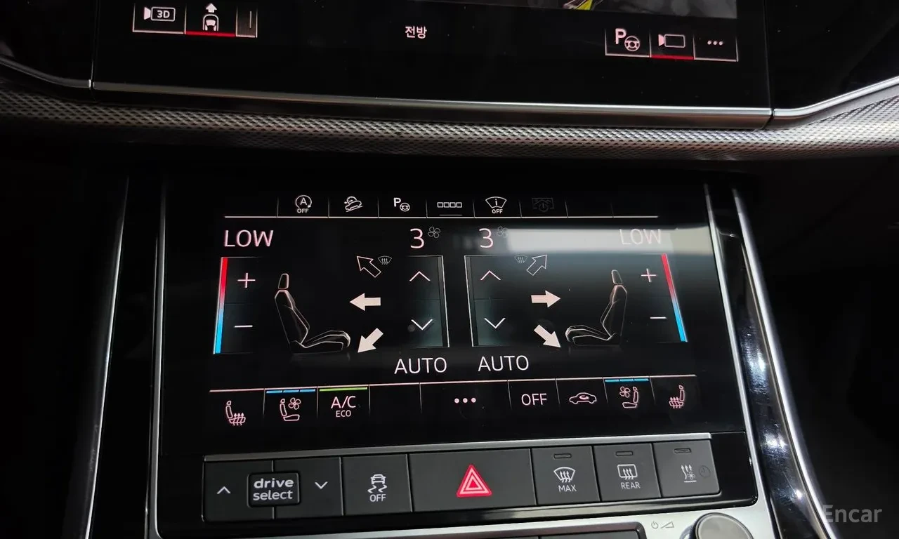 Audi Q7 matrix* Bang&Olufsen* Virtual Cockpit Plus* Head-U, снимка 15 - Автомобили и джипове - 55806137