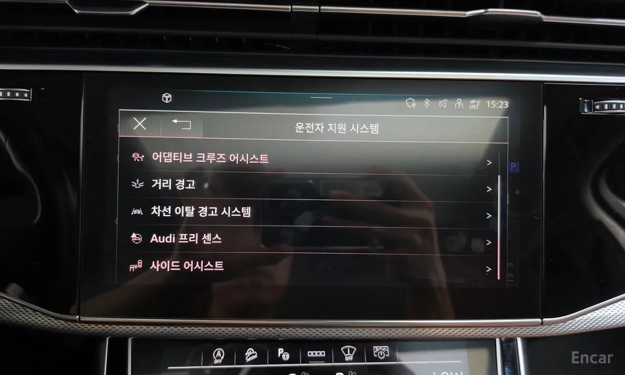 Audi Q7 matrix* Bang&Olufsen* Virtual Cockpit Plus* Head-U, снимка 14 - Автомобили и джипове - 55806137