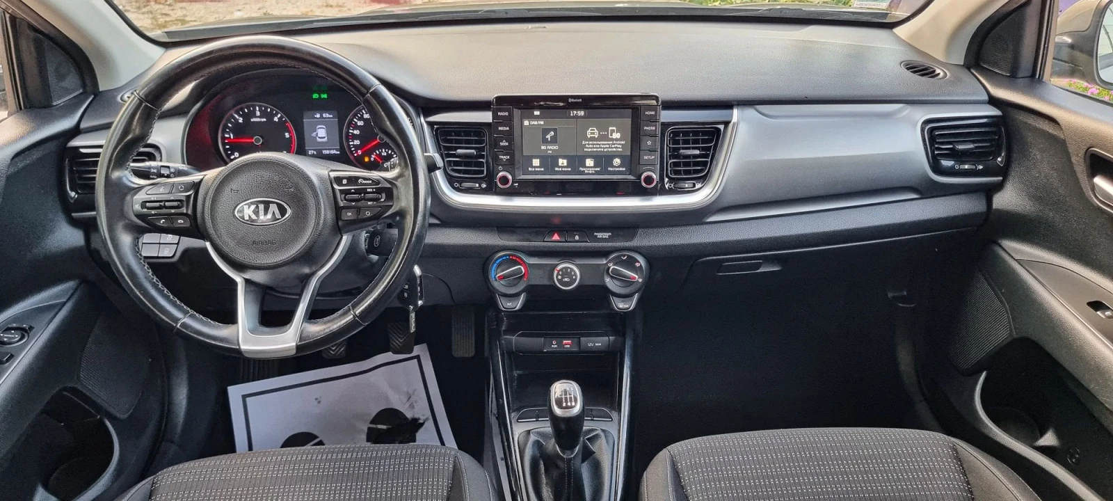Kia Stonic 1.6CRDI  Active, снимка 9 - Автомобили и джипове - 56144819